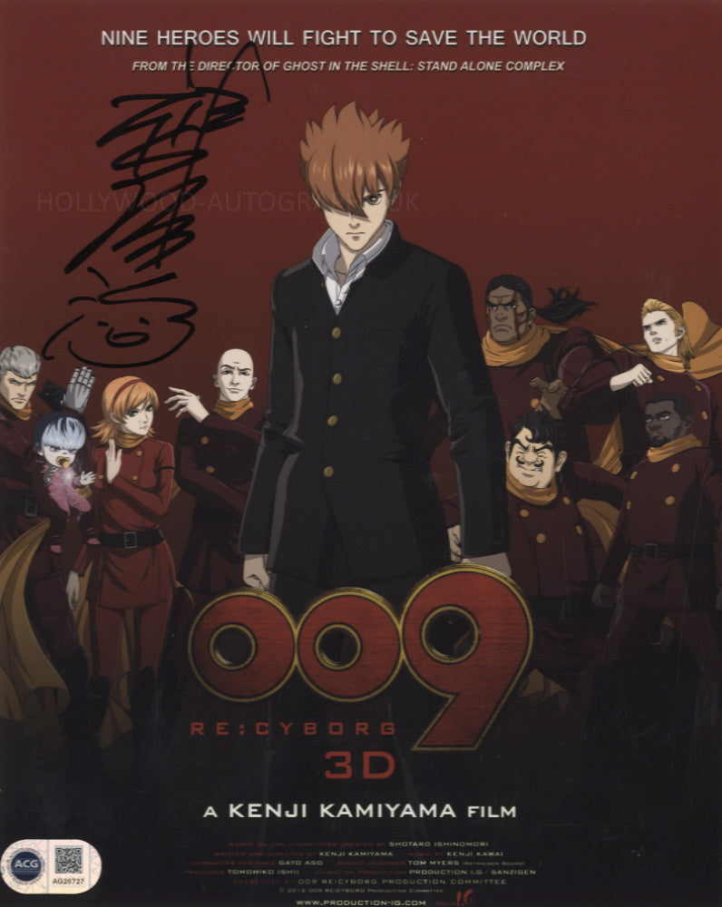 KENJI KAMIYAMA - Legendary Manga Director - ACG Certified