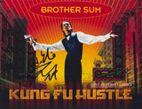 DANNY CHAN KWOK KWAN - Kung Fu Hustle